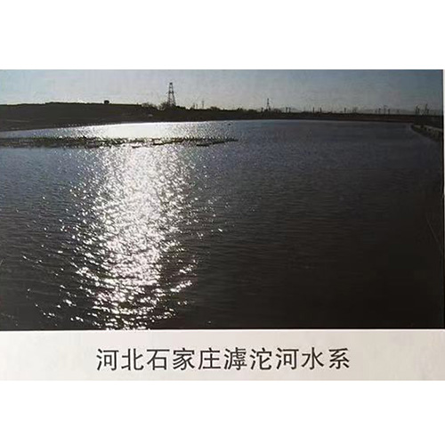 河北石家莊滹沱河水系